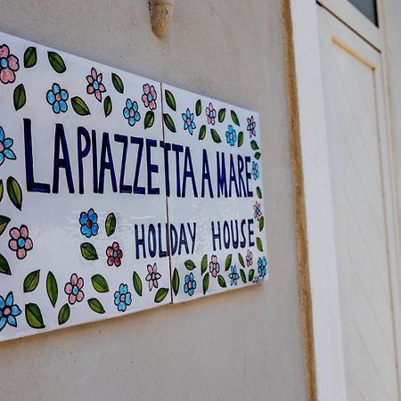 La Piazzetta A Mare Holiday House Сферракавалло Екстер'єр фото